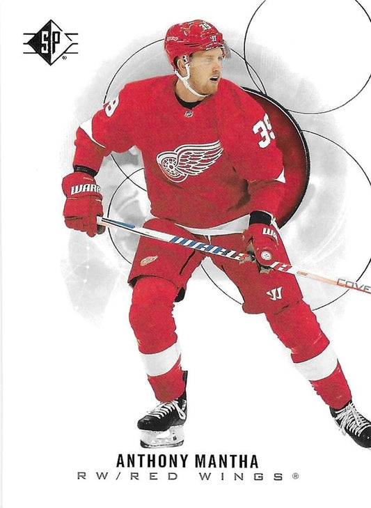Anthony Mantha #14 Detroit Red Wings | 2020-21 SP | NHL Trading Card