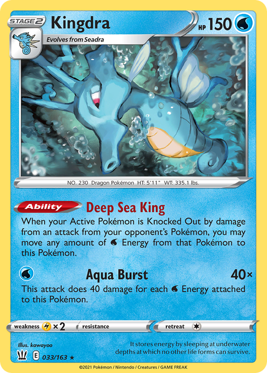 Kingdra 33/163 Rare Holo | Battle Styles | Pokemon Card