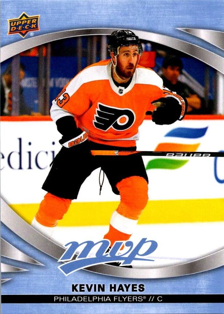 Kevin Hayes #46 Philadelphia Flyers | 2023-24 Upper Deck MVP | NHL Trading Card