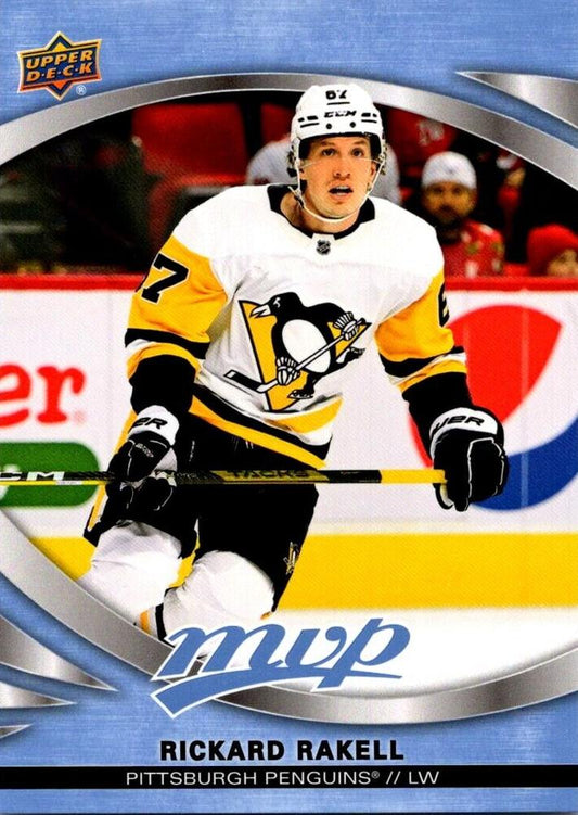 Rickard Rakell #109 Pittsburgh Penguins | 2023-24 Upper Deck MVP | NHL Card