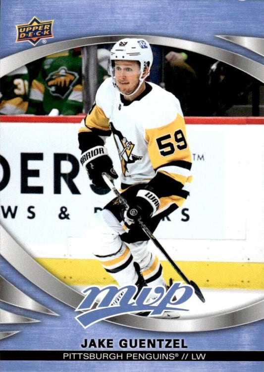 Jake Guentzel #154 Pittsburgh Penguins | 2023-24 Upper Deck MVP | NHL Card