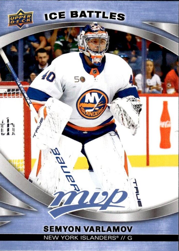 Semyon Varlamov #8 New York Islanders | 2023-24 Upper Deck MVP - Ice Battles | NHL Card