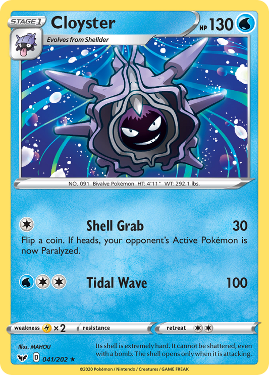 Cloyster 41/202 Rare | Sword & Shield | Pokemon Card