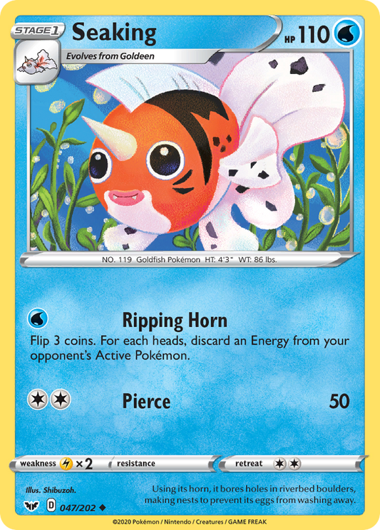 Seaking 47/202 Uncommon | Sword & Shield | Pokemon Card