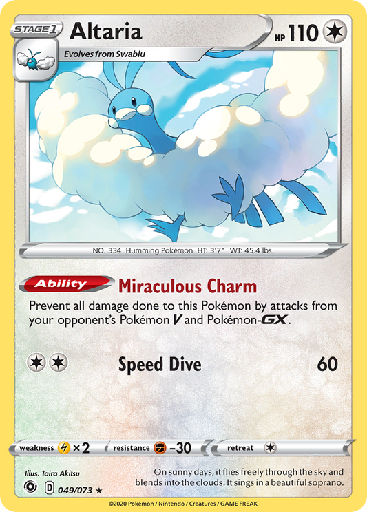 Altaria 49/73 Rare Holo | Champion's Path | Pokemon Card