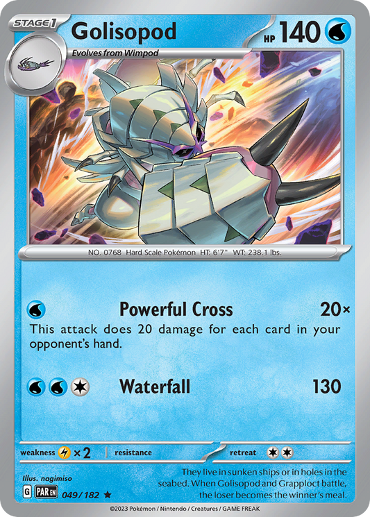Golisopod 49/182 Rare Holo | Paradox Rift | Pokemon Card