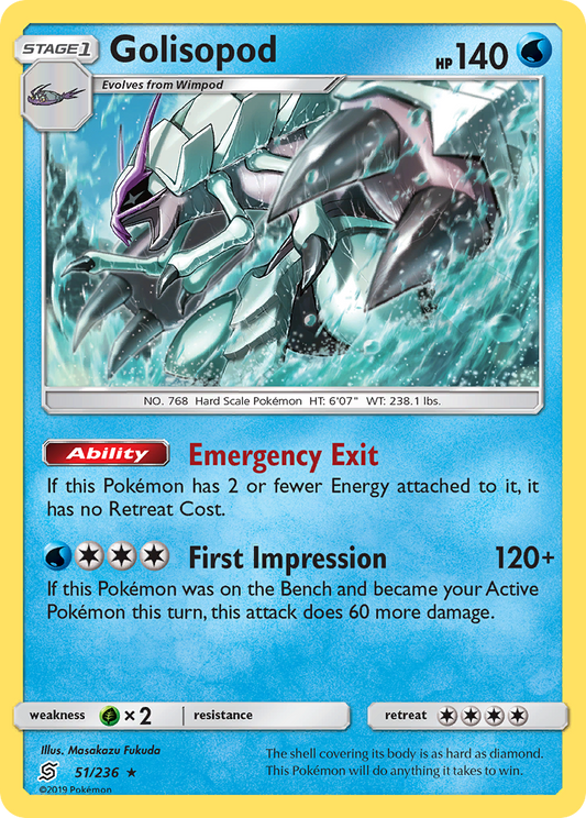 Golisopod 51/236 Rare Holo | Unified Minds | Pokemon Card