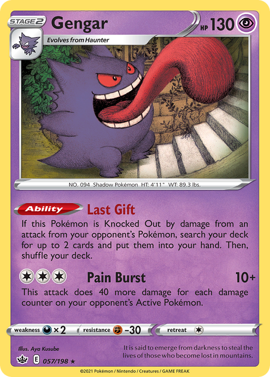 Gengar 57/198 Rare Holo | Chilling Reign | Pokemon Card