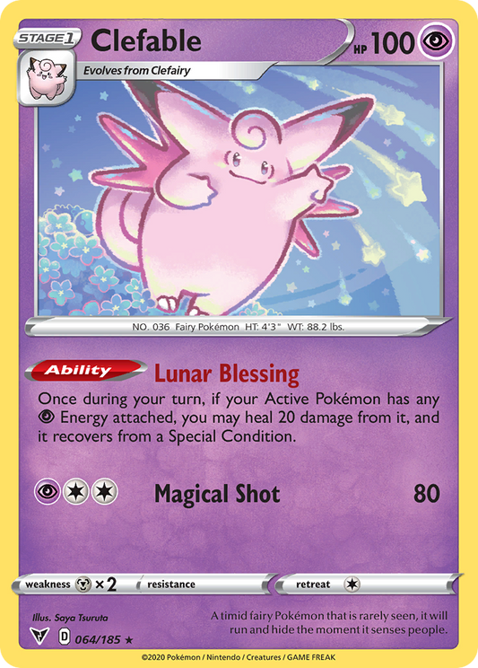Clefable 64/185 Rare | Vivid Voltage | Pokemon Card