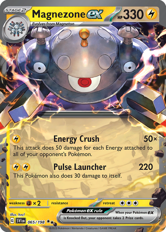 Magnezone ex 65/198 Double Rare | Scarlet & Violet | Pokemon Card