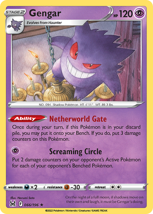 Gengar 66/196 Rare Holo | Lost Origin | Pokemon Card