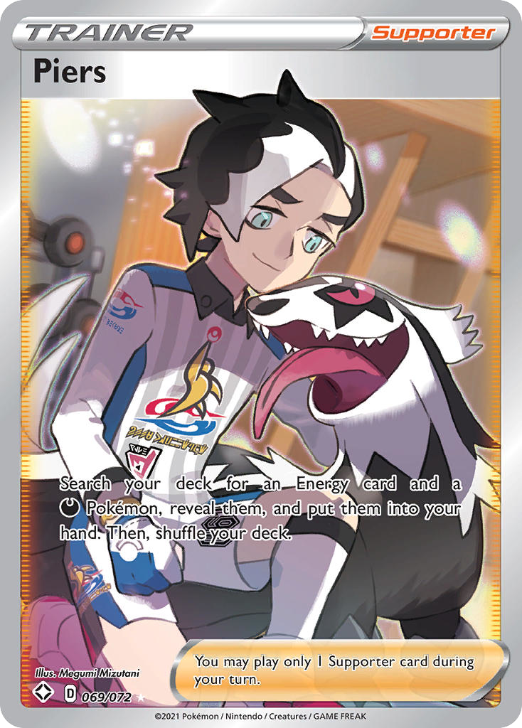 Piers 69/72 Rare Ultra | Shining Fates | Pokemon Card