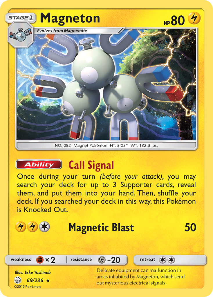 Magneton 69/236 Rare Holo | Cosmic Eclipse | Pokemon Card