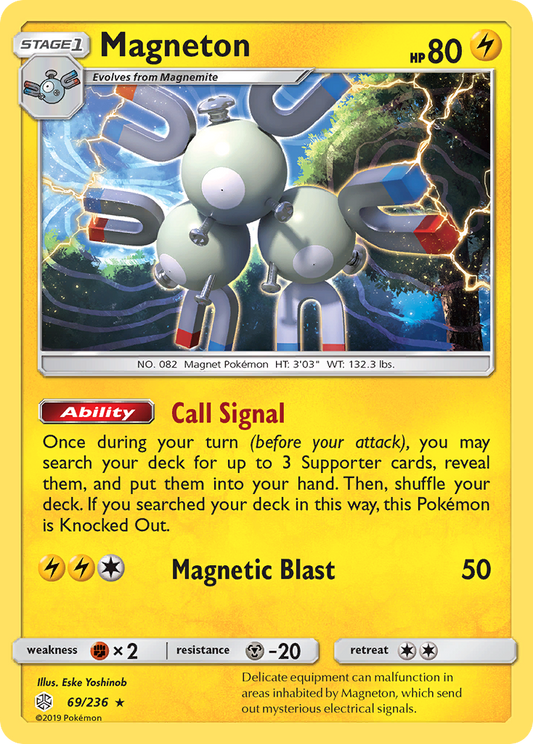 Magneton 69/236 Rare Holo | Cosmic Eclipse | Pokemon Card