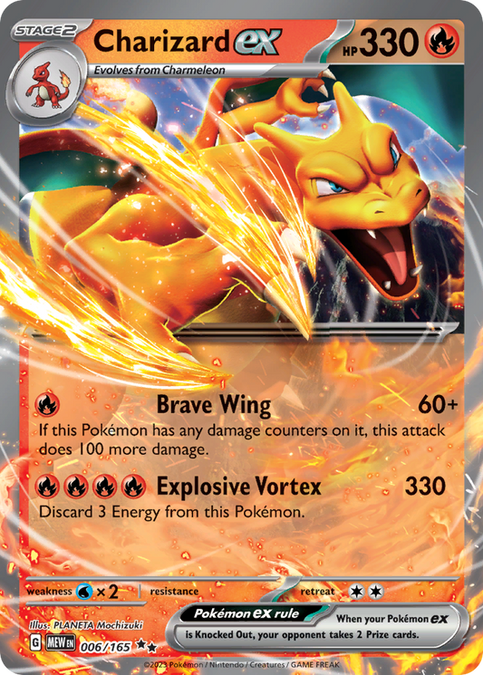 Charizard ex 6/165 Double Rare | 151 | Pokemon Card