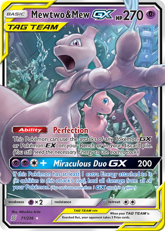Mewtwo & Mew-GX 71/236 Rare Holo GX | Unified Minds | Pokemon Card