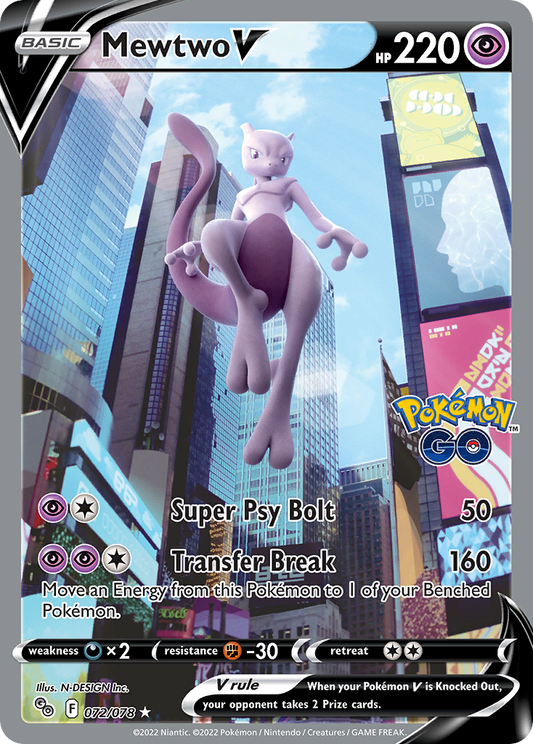 Mewtwo V 72/78 Rare Ultra | Pokémon GO | Pokemon Card