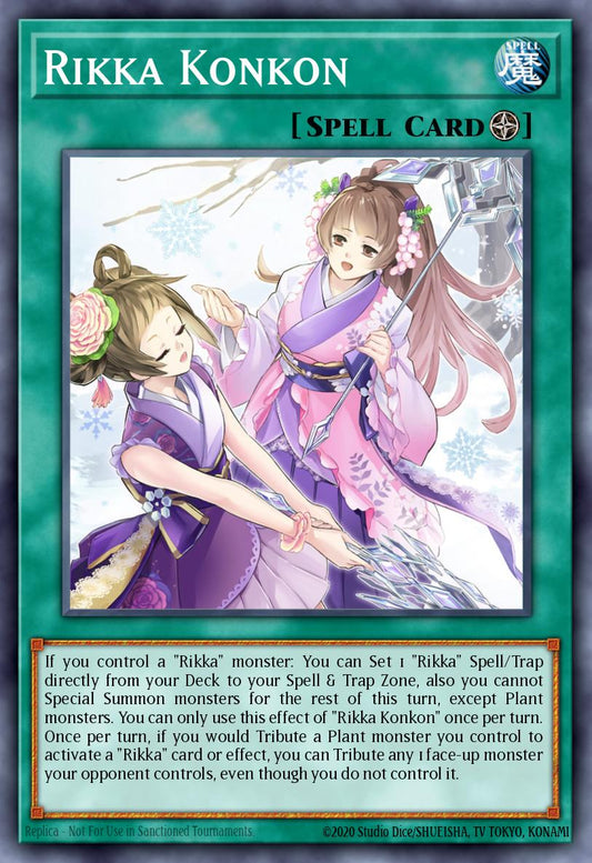 Rikka Konkon - POTE-EN066 Super Rare | Yu-Gi-Oh! Card
