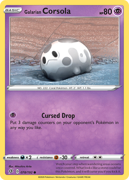Galarian Corsola 78/192 Common | Rebel Clash | Pokemon Card