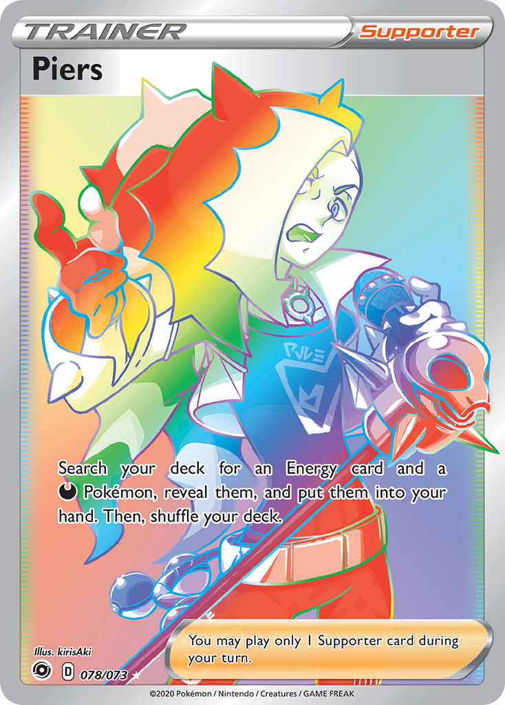 Piers 78/73 Rare Rainbow | Champion's Path | Pokemon Card