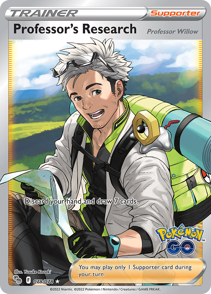 Professor's Research 78/78 Rare Ultra | Pokémon GO | Pokemon Card