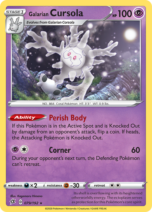 Galarian Cursola 79/192 Rare Holo | Rebel Clash | Pokemon Card
