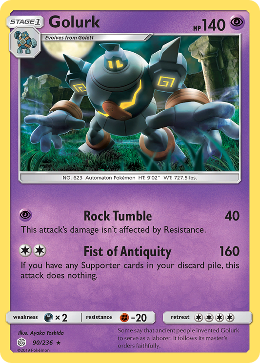 Golurk 90/236 Rare | Cosmic Eclipse | Pokemon Card
