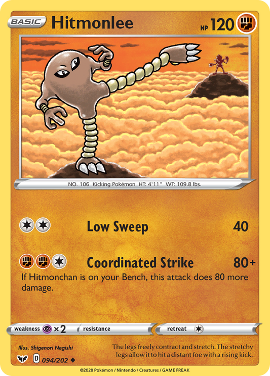 Hitmonlee 94/202 Uncommon | Sword & Shield | Pokemon Card