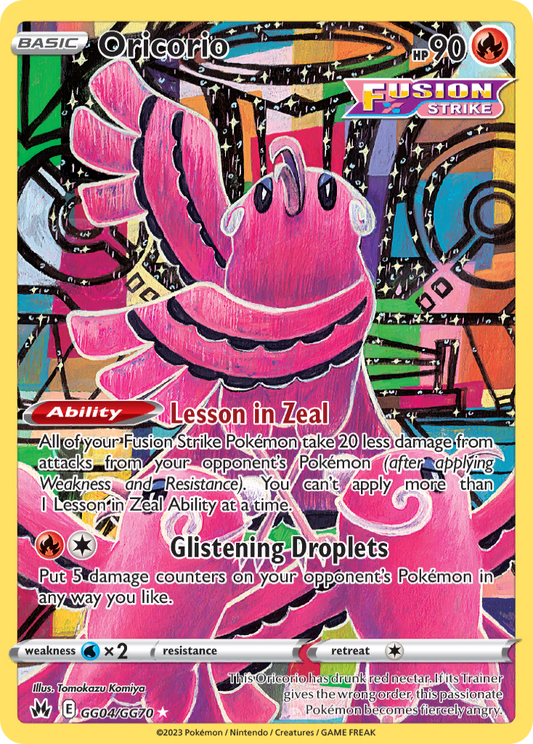 Oricorio GG04/70 Trainer Gallery Rare Holo | Crown Zenith Galarian Gallery | Pokemon Card