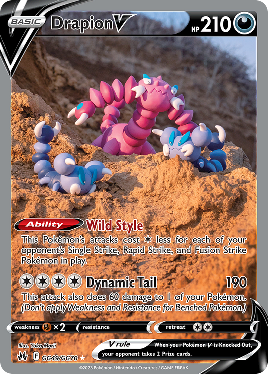 Drapion V GG49/70 Rare Holo V | Crown Zenith Galarian Gallery | Pokemon Card