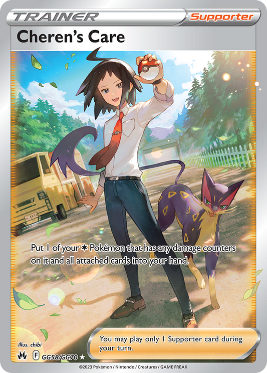 Cheren's Care GG58/70 Rare Ultra | Crown Zenith Galarian Gallery | Pokemon Card