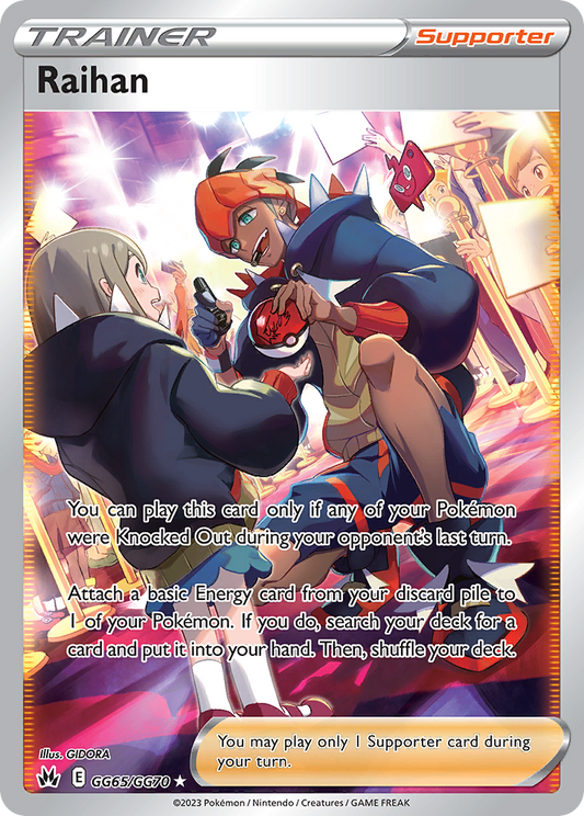 Raihan GG65/70 Rare Ultra | Crown Zenith Galarian Gallery | Pokemon Card