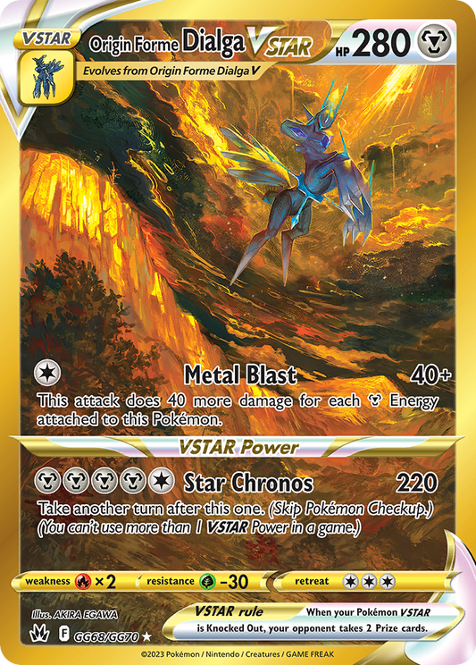 Origin Forme Dialga VSTAR GG68/70 Rare Secret | Crown Zenith Galarian Gallery | Pokemon Card