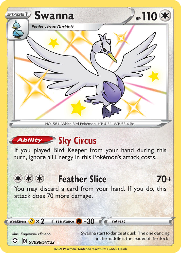 Swanna SV096/122 Rare Shiny | Shining Fates Shiny Vault | Pokemon Card