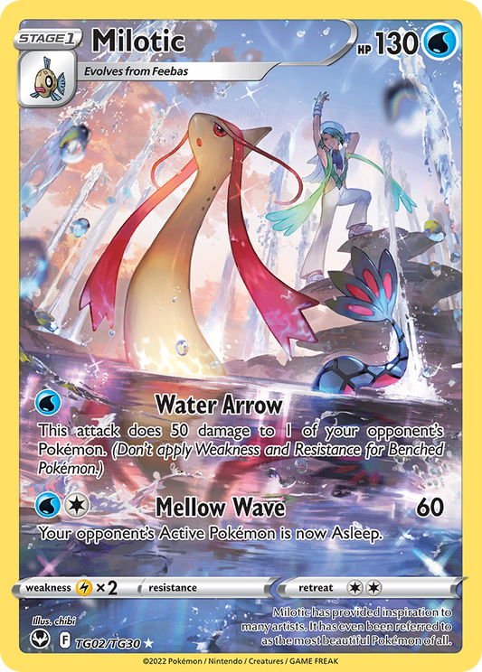 Milotic TG02/30 Trainer Gallery Rare Holo | Silver Tempest Trainer Gallery | Pokemon Card