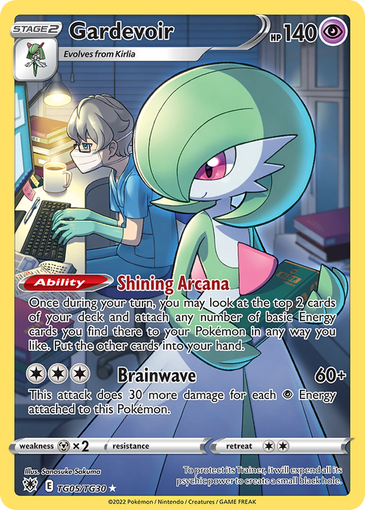 Gardevoir TG05/30 Trainer Gallery Rare Holo | Astral Radiance Trainer Gallery | Pokemon Card