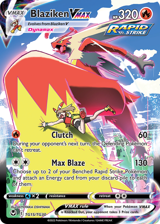Blaziken VMAX TG15/30 Rare Holo VMAX | Silver Tempest Trainer Gallery | Pokemon Card