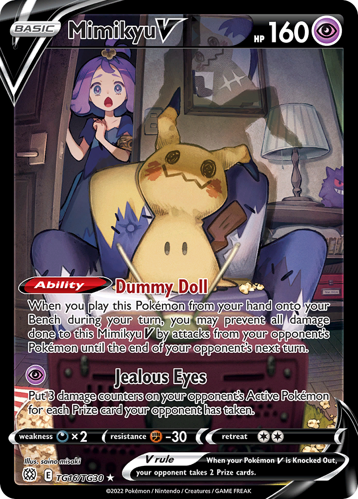 Mimikyu V TG16/30 Rare Holo V | Brilliant Stars Trainer Gallery | Pokemon Card
