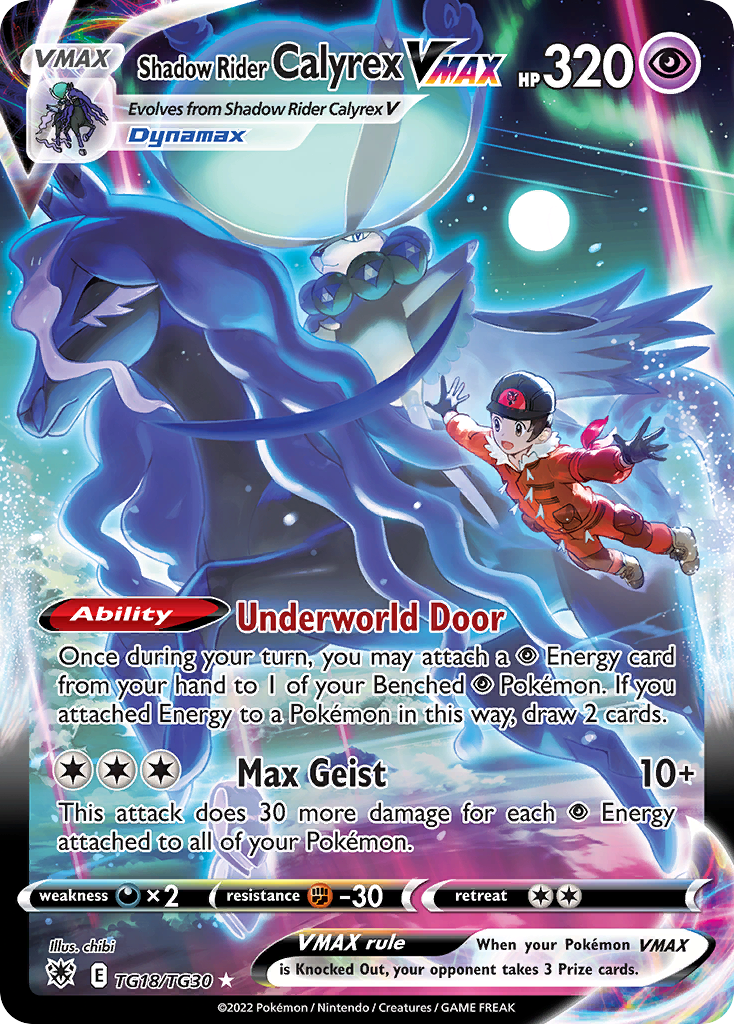 Shadow Rider Calyrex VMAX TG18/30 Rare Holo VMAX | Astral Radiance Trainer Gallery | Pokemon Card